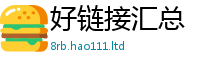 2025新奥天天开好彩开奖结果为7777788888精准新奥马会传